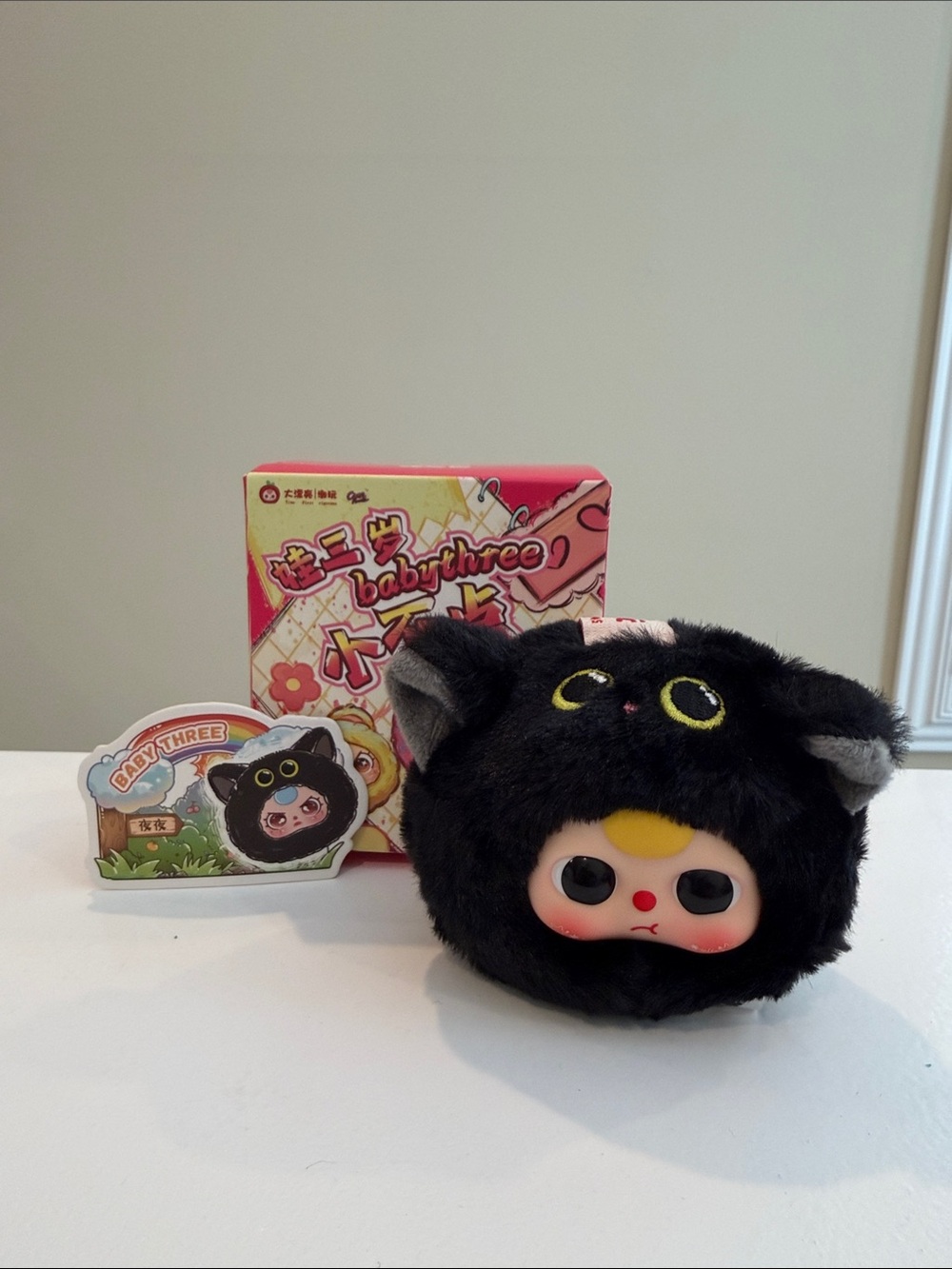 New Baby Three Tiny Animal Heads Plush Pendant - Black Cat